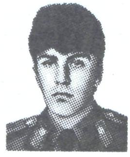 Памяти павших в Афганской войне