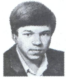 Памяти павших в Афганской войне
