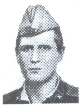 Памяти павших в Афганской войне