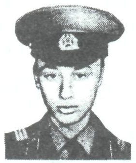 Памяти павших в Афганской войне