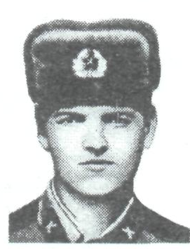 Памяти павших в Афганской войне