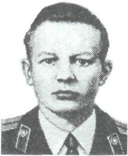 ИВАНОВ Геннадий Ильич