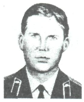 Памяти павших в Афганской войне