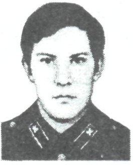 Памяти павших в Афганской войне