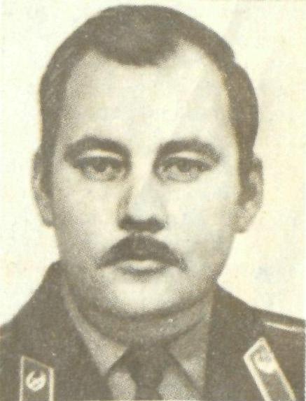 ЧУБИН Александр
                      Николаевич