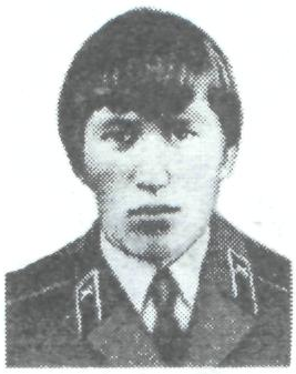 Памяти павших в Афганской войне