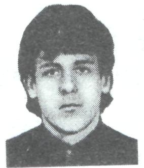 Памяти павших в Афганской войне