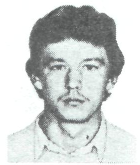 Памяти павших в Афганской войне