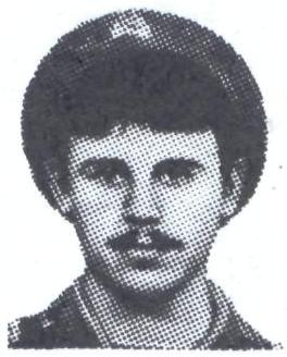 ТИЩЕНКО Анатолий Григорьевич