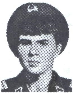 ТИЩЕНКО Сергей Николаевич