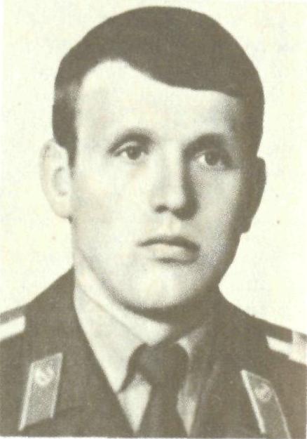 ЧУЯШОВ Виктор Викторович