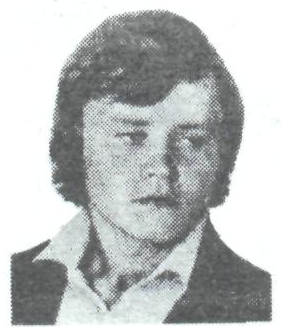 Памяти павших в Афганской войне