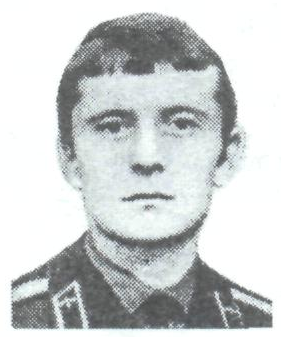 Памяти павших в Афганской войне