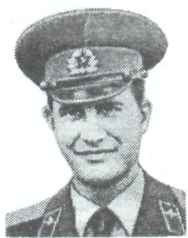 Памяти павших в Афганской войне