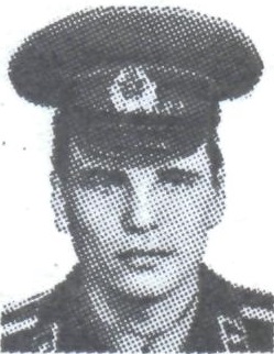 ТКАЧЕНКО Игорь Александрович