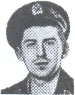 ТКАЧЕНКО Михаил Витальевич