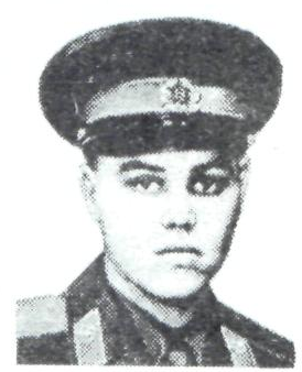 Памяти павших в Афганской войне