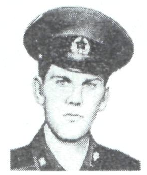 Памяти павших в Афганской войне