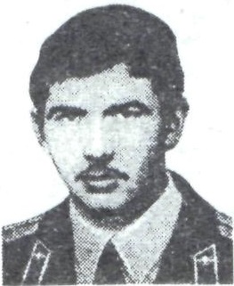 ИВАНОВЕЦ Владимир Константинович