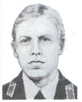 Памяти павших в Афганской войне