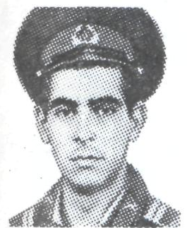 Памяти павших в Афганской войне