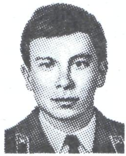 Памяти павших в Афганской войне