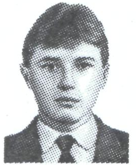 Памяти павших в Афганской войне