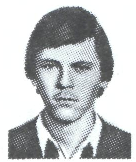 Памяти павших в Афганской войне