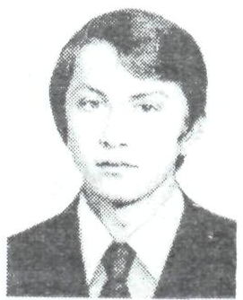 Памяти павших в Афганской войне