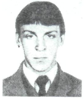 Памяти павших в Афганской войне