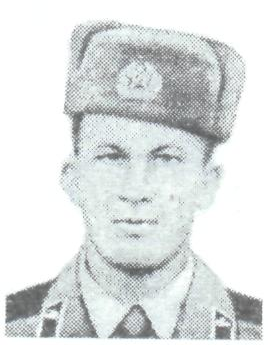 Памяти павших в Афганской войне