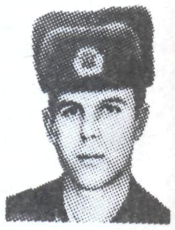 Памяти павших в Афганской войне