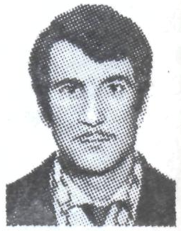 Памяти павших в Афганской войне