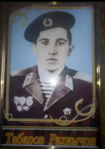 ТАБАРОВ Рахимджон
                      Сафарович