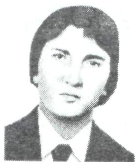 Памяти павших в Афганской войне