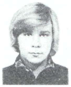 Памяти павших в Афганской войне