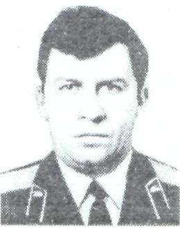 ИВЛЕВ Владимир Васильевич