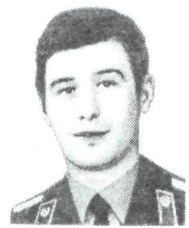 Памяти павших в Афганской войне