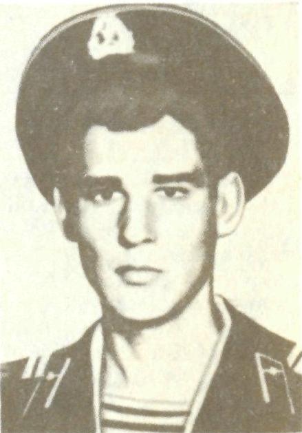 ШЕЛЕГЕЙКО Юрий Николаевич