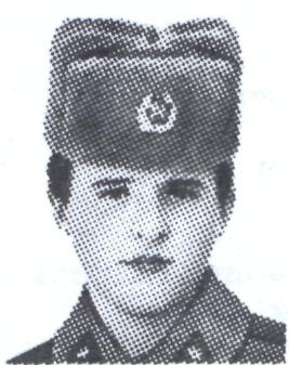 Памяти павших в Афганской войне