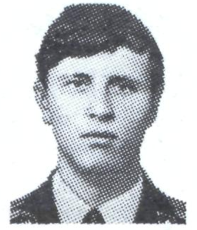 Памяти павших в Афганской войне