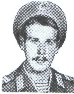 ТОКАРЕВ Владимир Владимирович