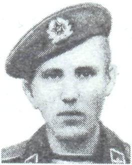 ИГНАТЕНКО Юрий Николаевич