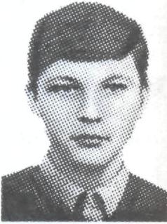 ТОКМАКОВ Михаил Юрьевич