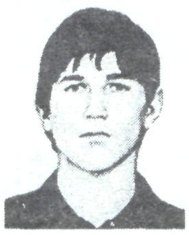 Памяти павших в Афганской войне