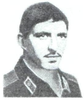 Памяти павших в Афганской войне