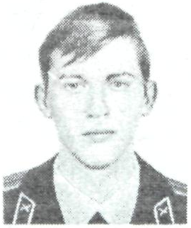 Памяти павших в Афганской войне