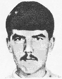 Памяти павших в Афганской войне