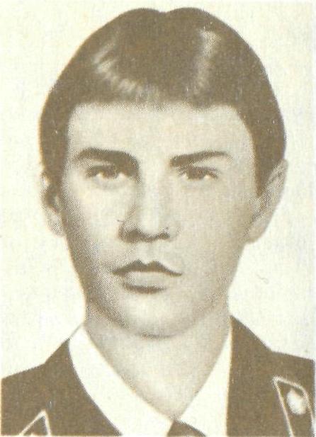 БАРТАШЕВИЧ Юрий Францевич