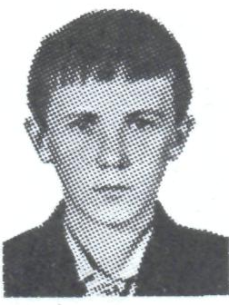 Памяти павших в Афганской войне